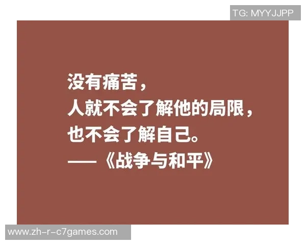 《当绿茵场外的他遇见柔软心灵与温情时光》 《当绿茵场外的他遇见柔软心灵与温情时光》