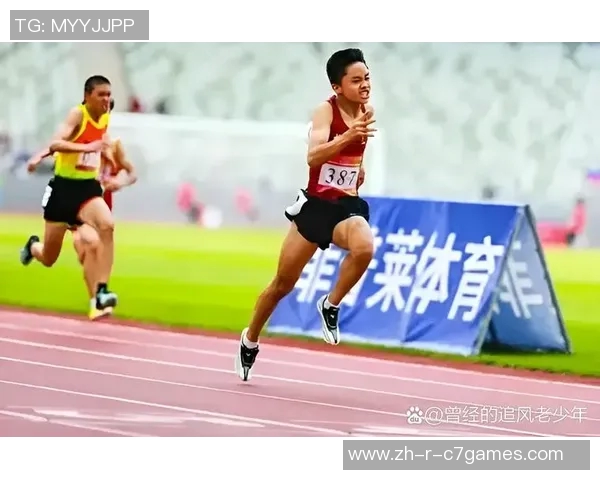 拉尔耶：从天赋少年到世界足坛巨星的崛起与传奇之路