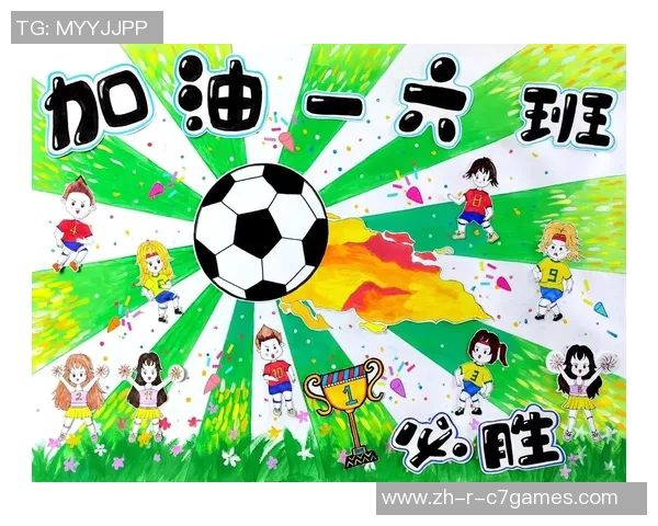 球星海报足球布精选,让你的足球梦与偶像同行,尽享运动魅力与视觉冲击 球星海报足球布精选,让你的足球梦与偶像同行,尽享运动魅力与视觉冲击