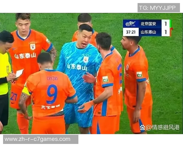 足球场上的刺头球星是谁他因场上暴脾气和争议而成为焦点人物