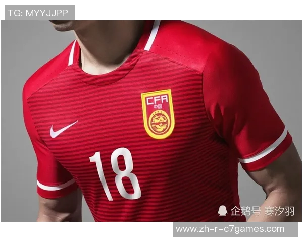 四十一号球衣的足球明星是谁 解析足球场上这一神秘号码的传奇人物